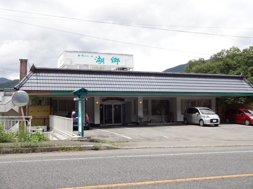 Le Vent Vert Kokyo Hotel Minakami Exterior foto